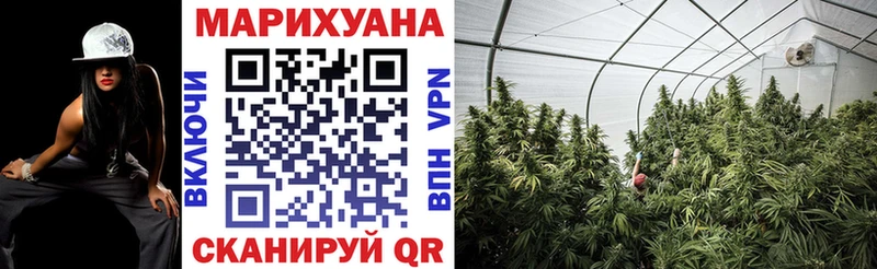 Хочу наркоту Калининск СОЛЬ  МЕФ  АМФ  Марихуана 