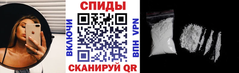 блэк спрут ONION  Калининск  АМФЕТАМИН 98% 