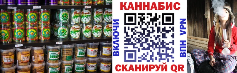 даркнет сайт  Калининск  Canna-Cookies марихуана 