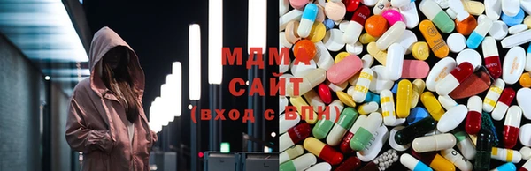 таблы Заводоуковск