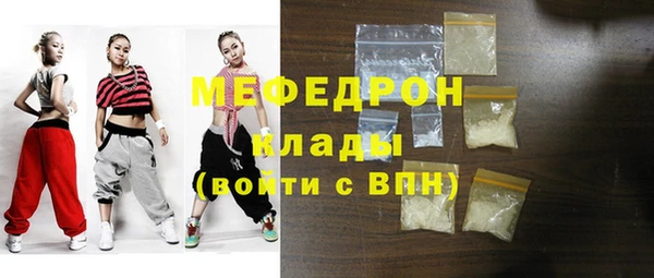 дистиллят марихуана Бикин