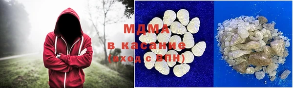 таблы Заводоуковск