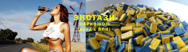 каннабис Заволжье