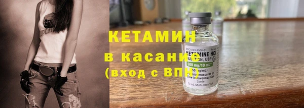 таблы Заводоуковск