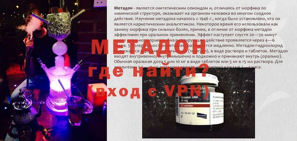 таблы Заводоуковск