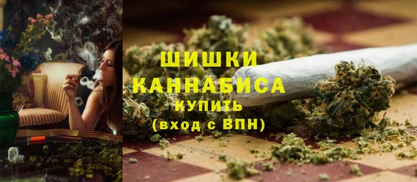таблы Заводоуковск