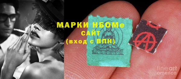 СК Билибино