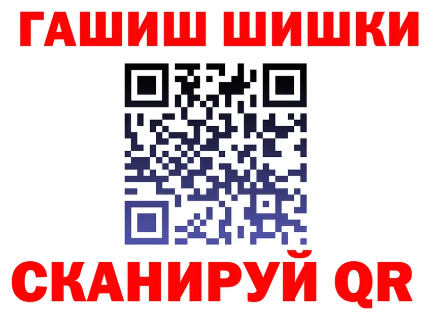МЯУ-МЯУ 4 MMC ТОР shop omg Калининск