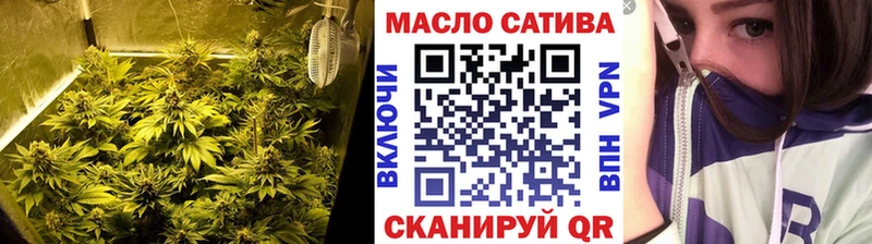 KRAKEN как зайти  Калининск  ТГК вейп с тгк 