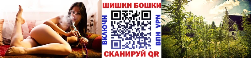 Конопля ГИДРОПОН  Калининск 